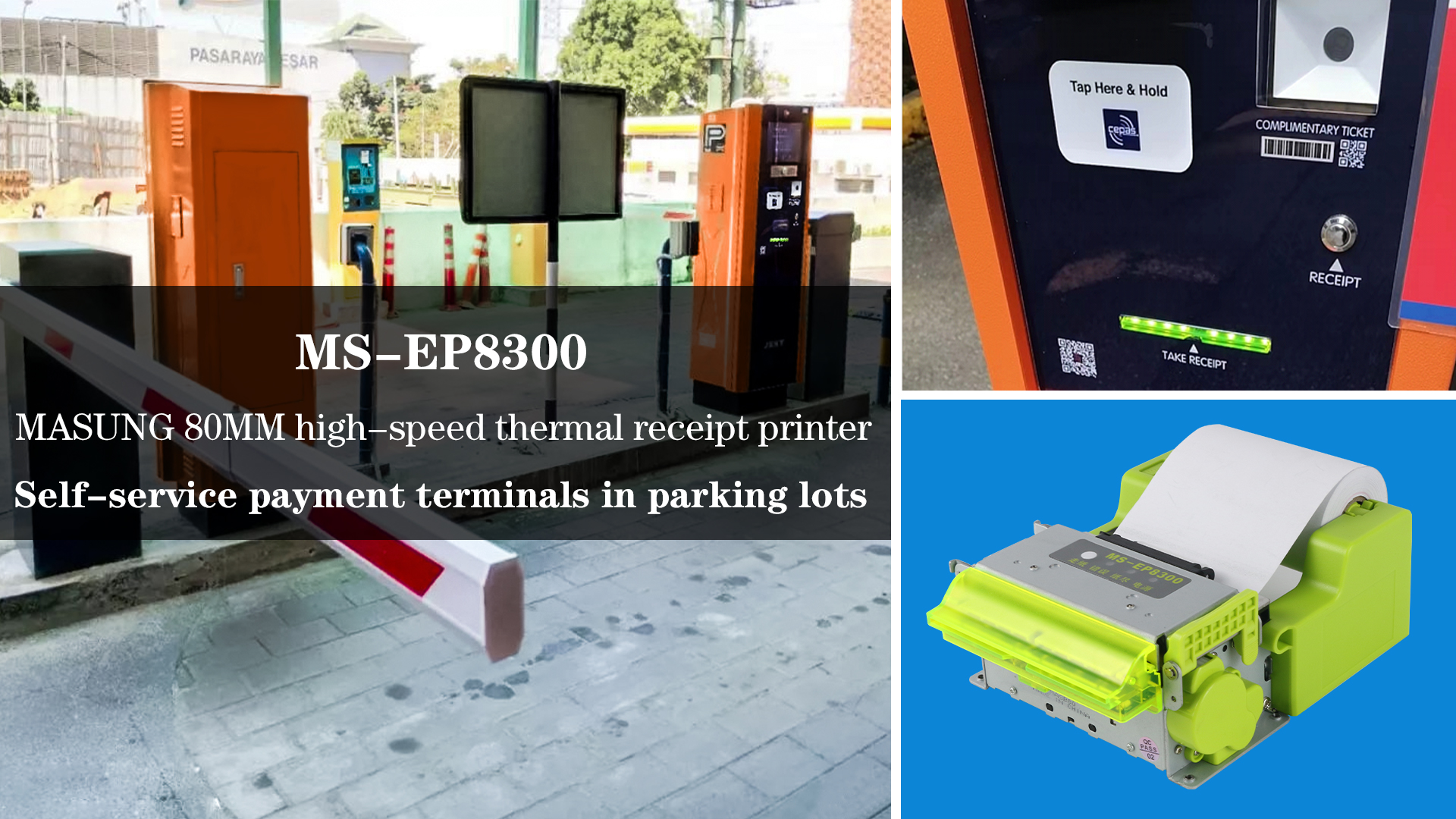 MASUNG MS-EP8300: La impresora térmica de recibos de 80 mm óptima para terminales de pago de estacionamientos