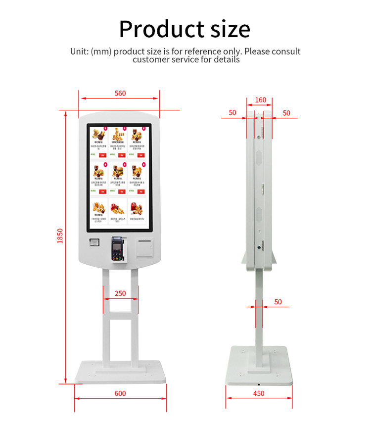 MASUNG MS-S5 Quiosco de pantalla táctil de pago de pedidos de autoservicio de 32 pulgadas Quiosco de pago de pedidos automáticos para restaurante de cadena de tiendas