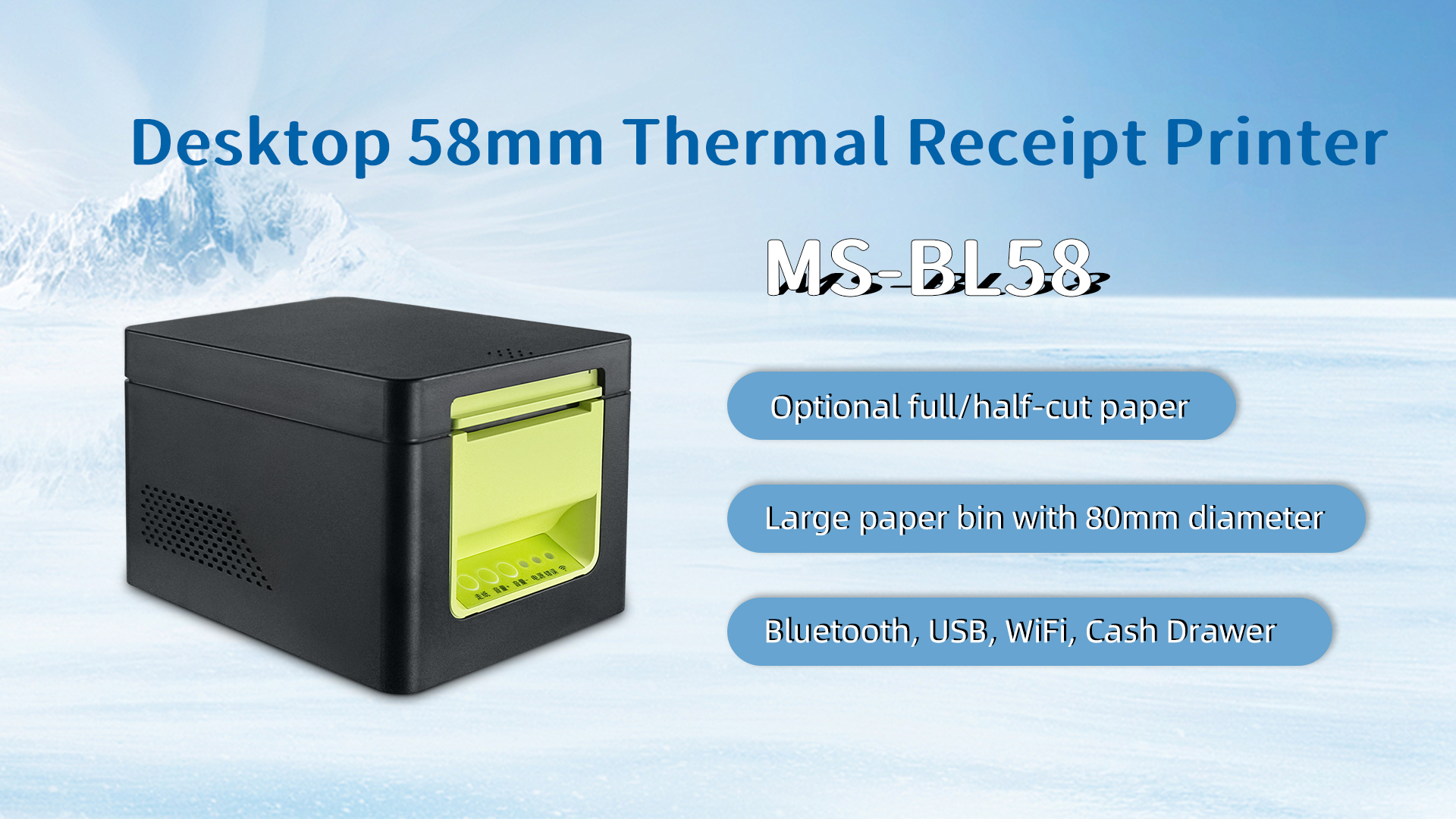 Aplicación de la impresora térmica de recibos MS-BL58 en muchas industrias