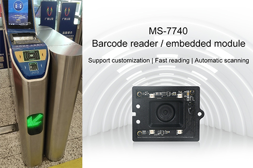 QR Code Scanner.jpg